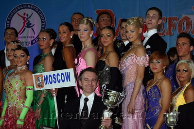 Команда Москвы на встрече столиц, Танцфорум-2009